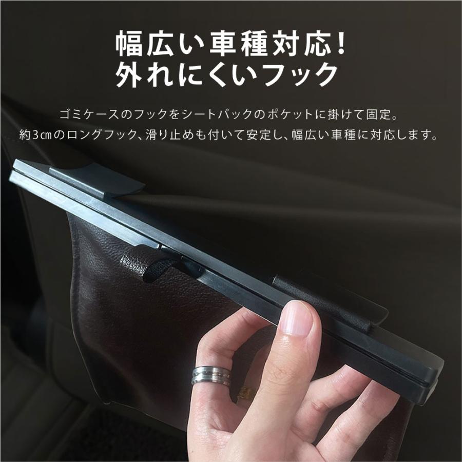 車 ゴミ箱 車用 折りたたみ式 車載 PUレザー 収納ボックス フック式