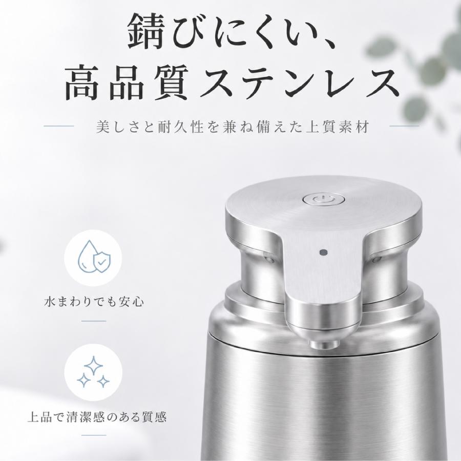 ソープディスペンサー 自動 泡 液体 ステンレス オートディスペンサー