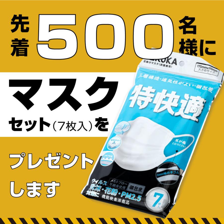 防災グッズ 防災セット 2人用 食品付き 70点 避難セット 防災