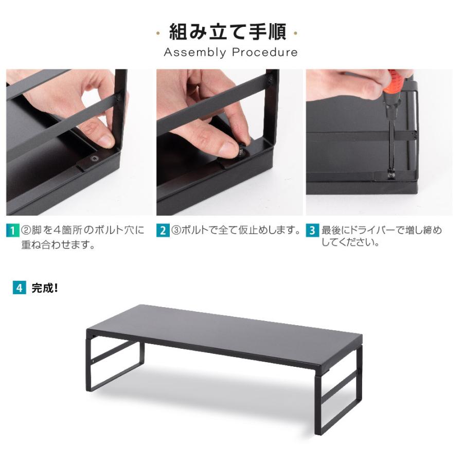 モニター台 モニタースタンド スチール製 ハイタイプ 机上台 幅590mm