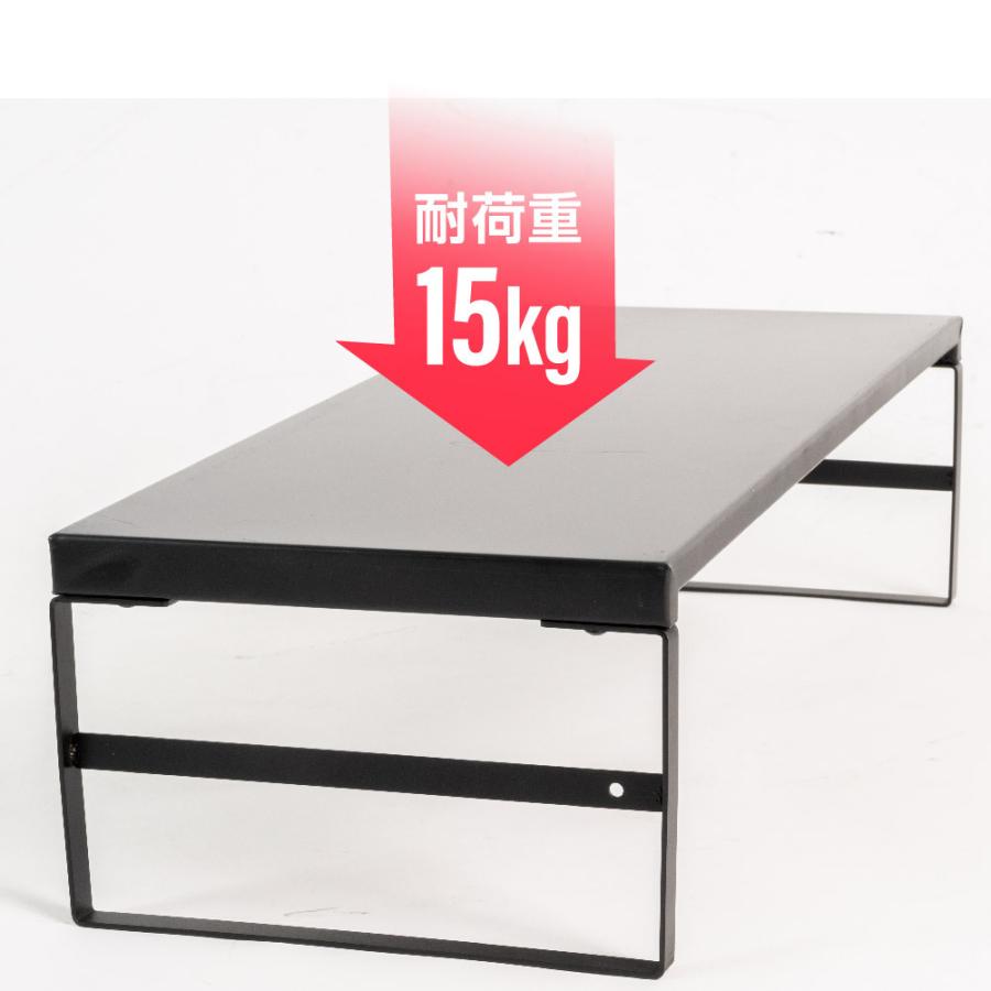 モニター台 モニタースタンド スチール製 ハイタイプ 机上台 幅590mm