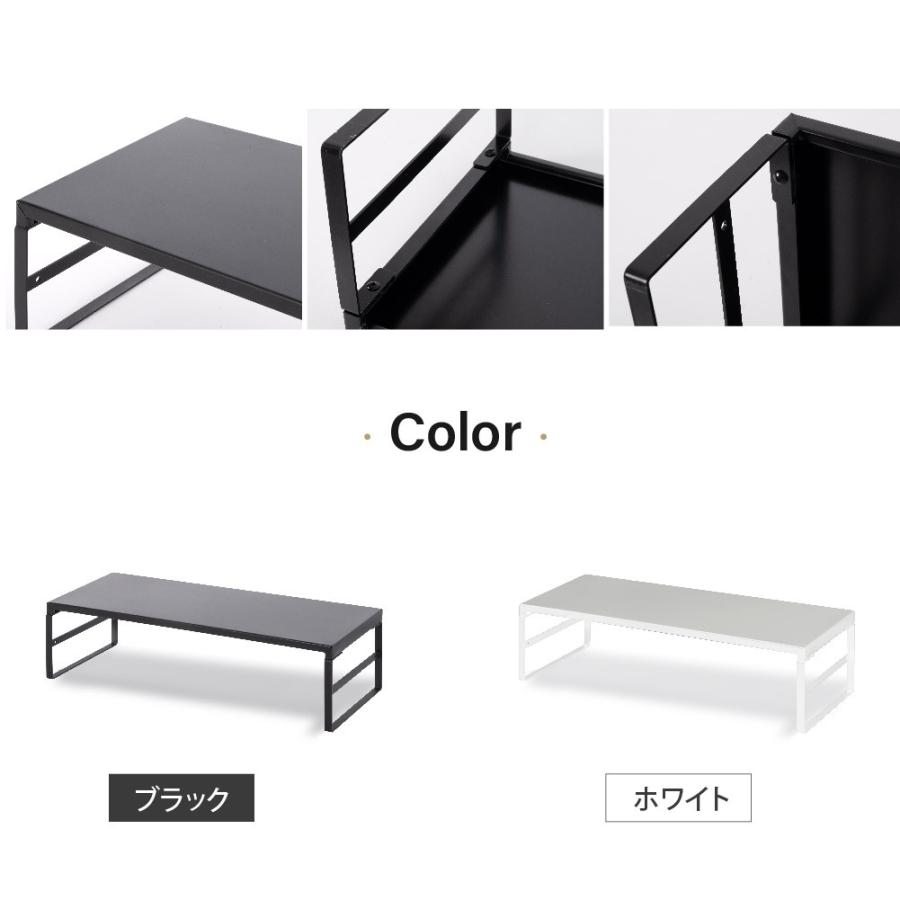 モニター台 モニタースタンド スチール製 ハイタイプ 机上台 幅590mm