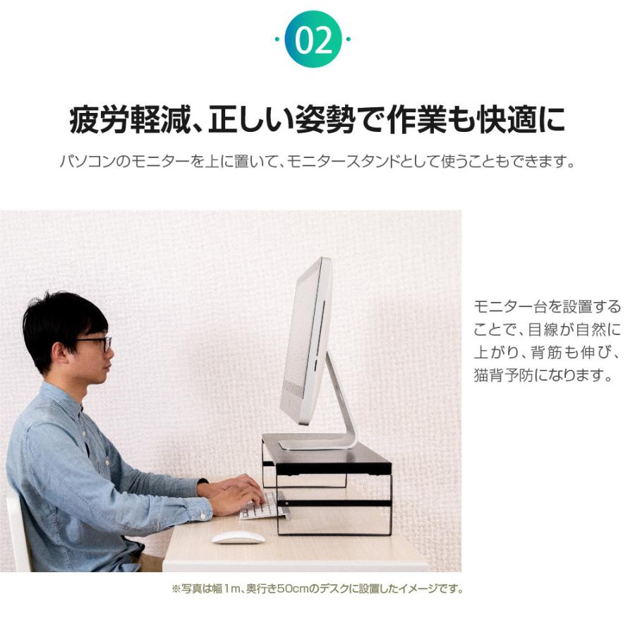 モニター台 モニタースタンド スチール製 ハイタイプ 机上台 幅590mm