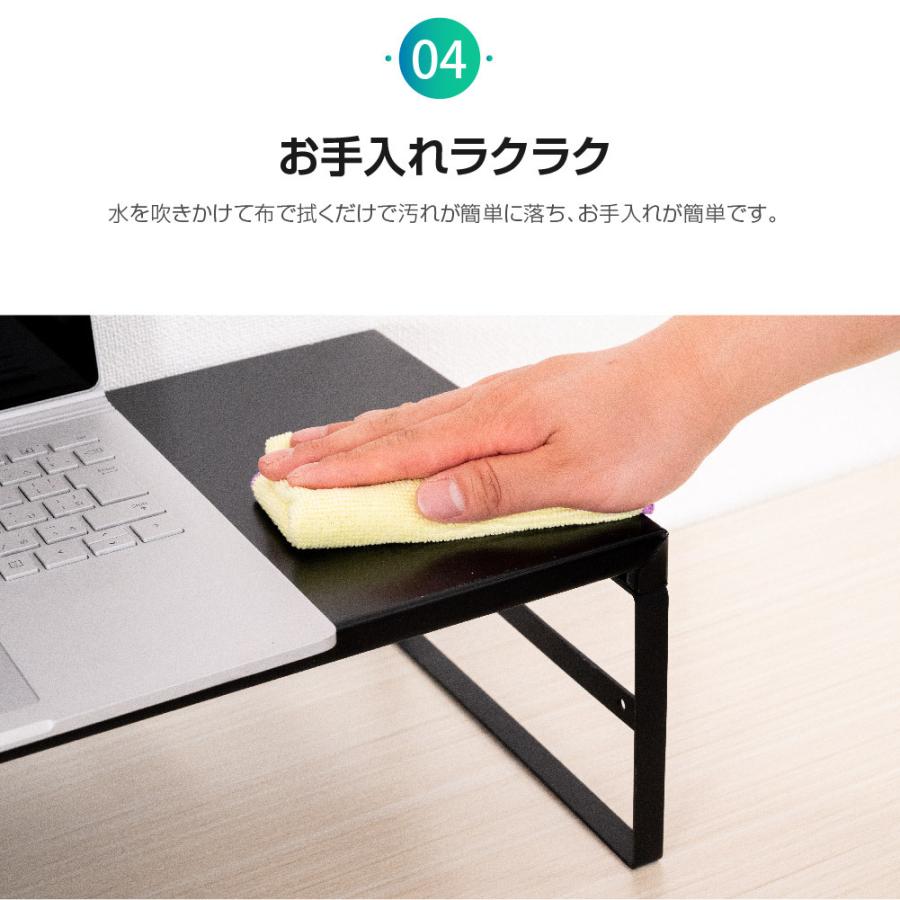 モニター台 モニタースタンド スチール製 ハイタイプ 机上台 幅590mm
