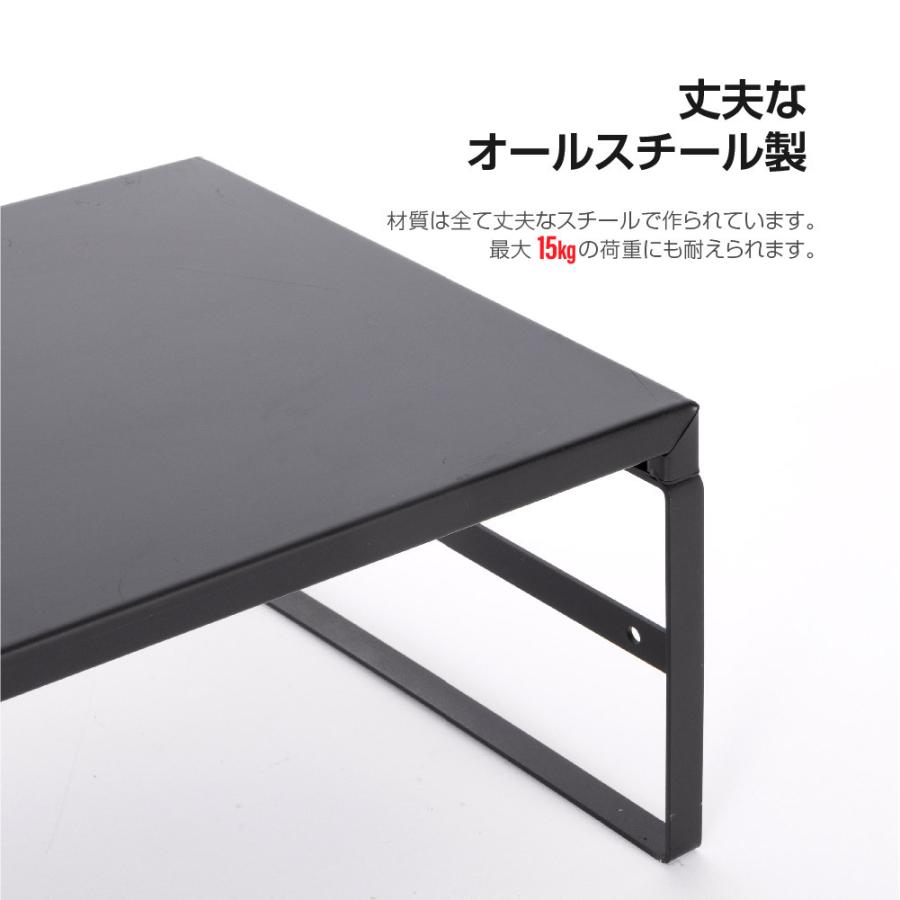 モニター台 モニタースタンド スチール製 ハイタイプ 机上台 幅590mm
