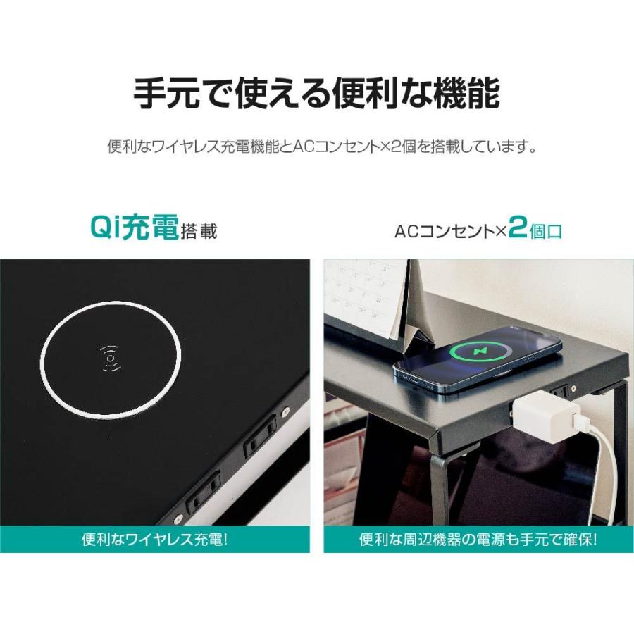 モニター台 ワイヤレス充電 電源プラグ搭載 モニタースタンド 机