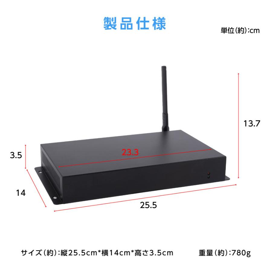 デジタルサイネージ用STB Android11 多言語対応 大型モニター対応高精細表示ユニット メディアプレイヤー Bluetooth wifi 対応 オートプレイ機能 kds-4pv1｜ggkk-store｜13