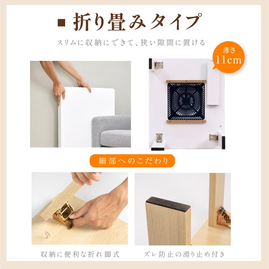 こたつ 2点セット こたつテーブル 105×75 こたつ布団 掛布団 コタツ 継