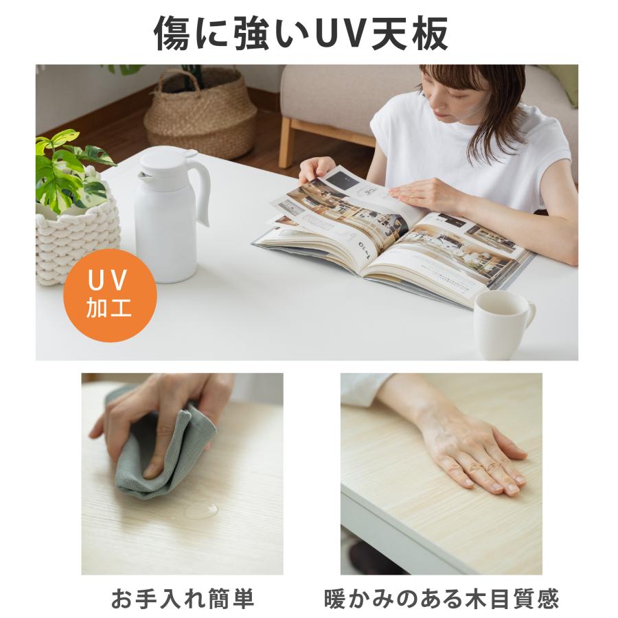 こたつ こたつテーブル 正方形 75×75 コタツ 折れ足 折りたたみ