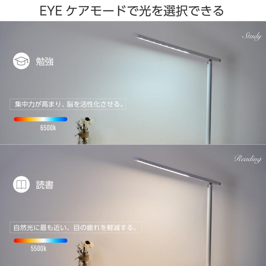 あすつく デスクライト 15w 高速ワイヤレス充電対応 led  qi対応 タッチパネル 折りたたみ 自動offタイマー スタンドライト テーブルライト  北欧 ldl-j440｜ggkk-store｜06