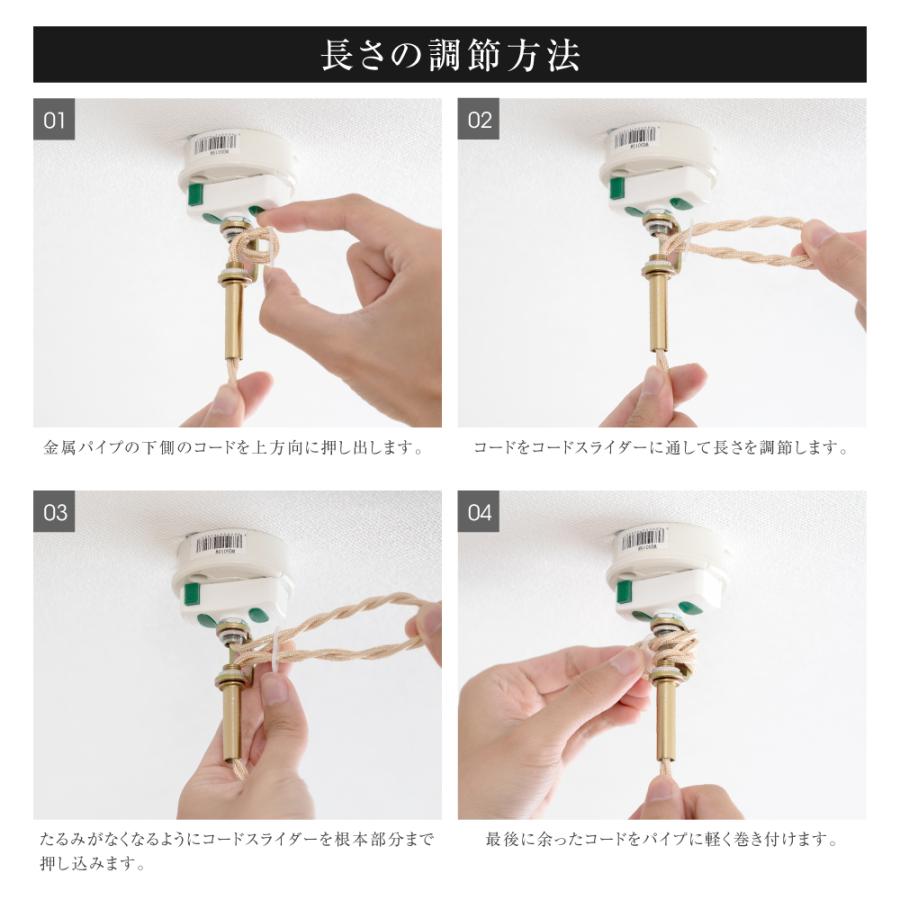 ペンダントライト 照明 おしゃれ 1灯 照明器具 ガラス クラック型 昭和