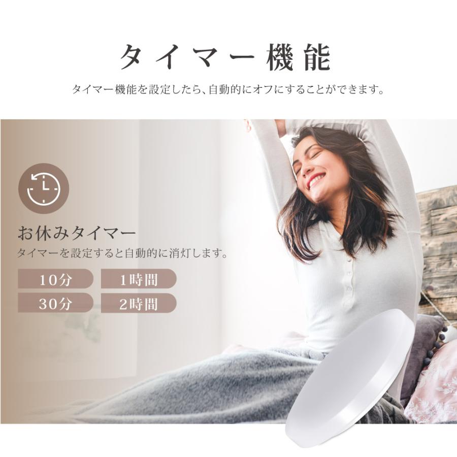 シーリングライト LED おしゃれ 48W 調光 調色 リモコン付 北欧風