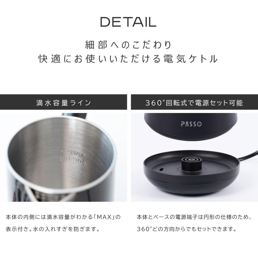 電気ケトル 温度調節付 ケトル 電気ポット 800ml ステンレス 自然保温
