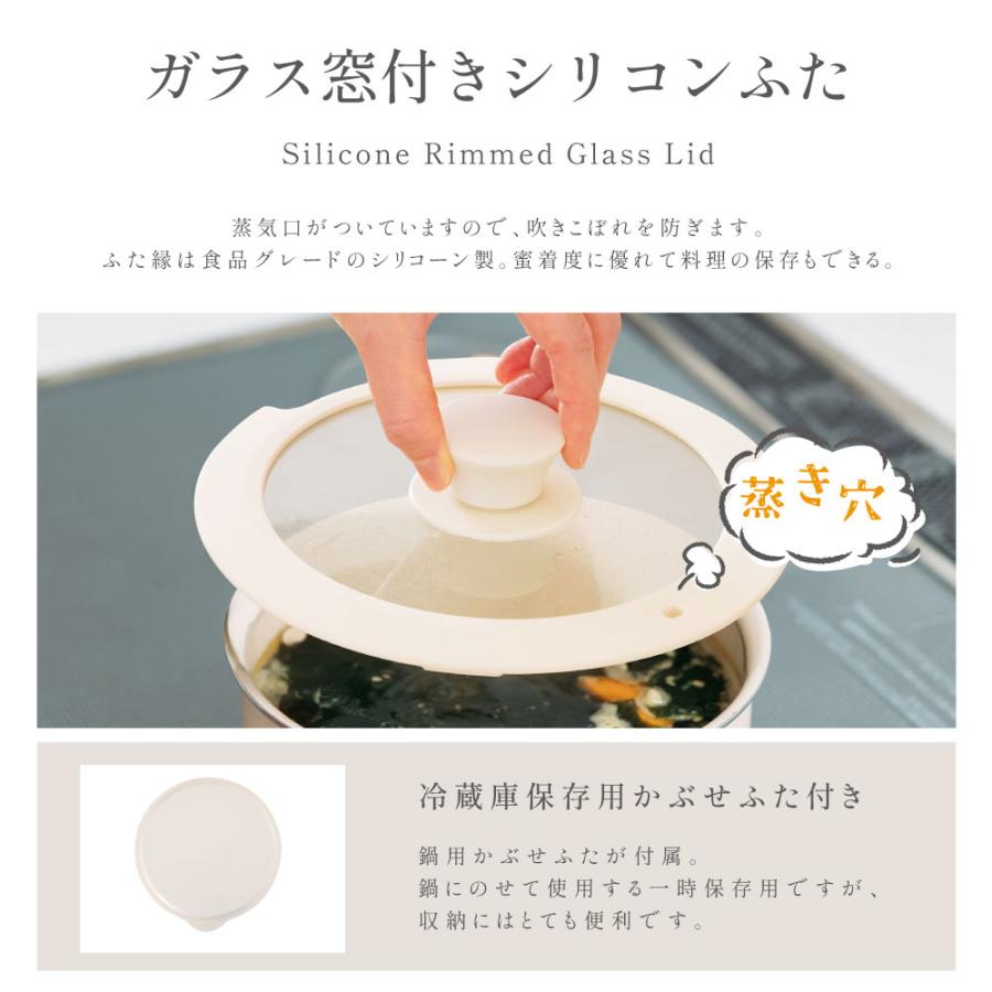 フライパン セット ih 10点 IH〜ガス火対応 取っ手が取れる エッグパン 