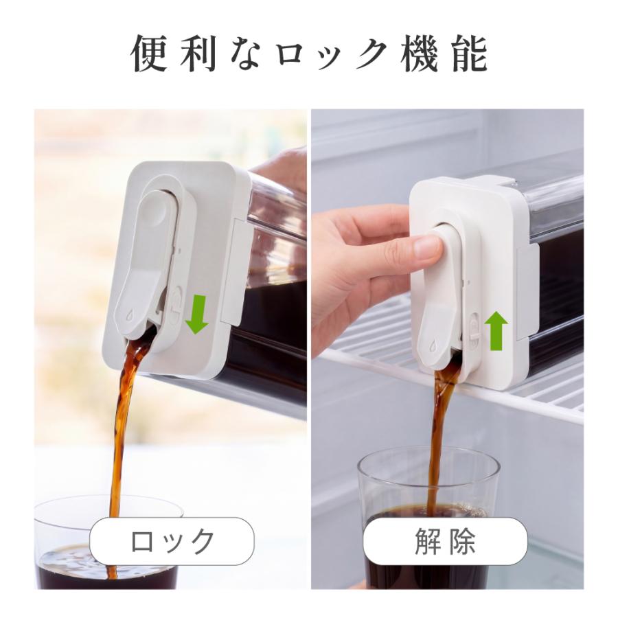 お茶ポット 麦茶ポット 2.1L 冷水筒 ピッチャー 耐熱 冷蔵庫ポット 横
