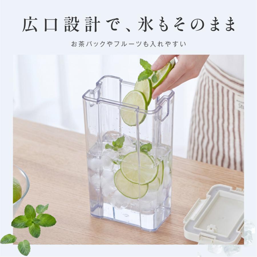 お茶ポット 麦茶ポット 2.1L 冷水筒 ピッチャー 耐熱 冷蔵庫ポット 横
