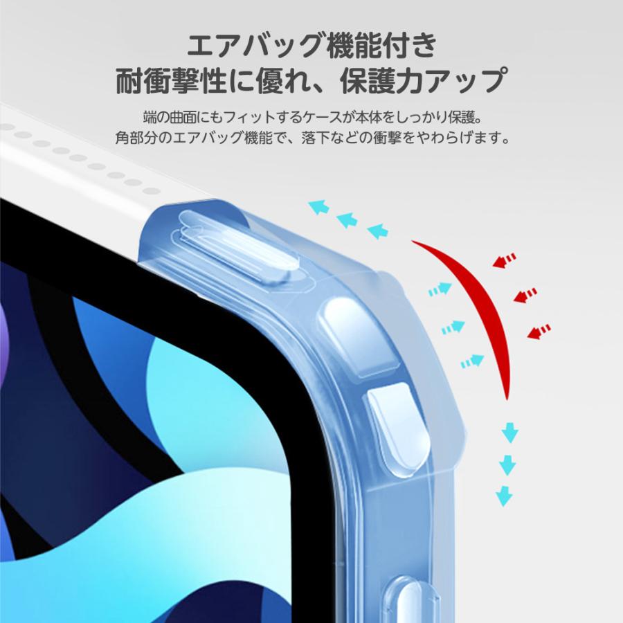 ipad ケース pro 12.9インチ 第5世代 カバー ペンシル収納 ペン