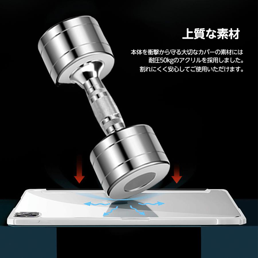 Apple - iPad Pro 12.9 第五世代 WiFi 256GB ペンシル、ケース付き 12.9インチiPad Pro Wi-Fi 256GB - スペースグレイ（第5世代