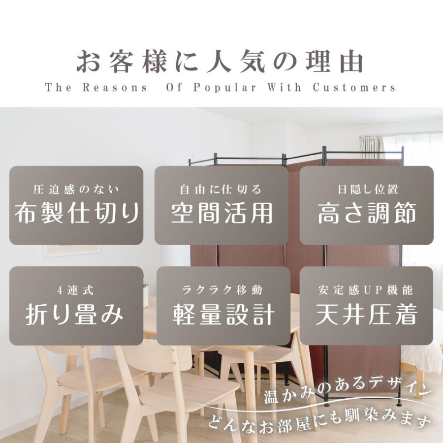 6連 クロスパーテーション サポート安定足2個セット 高さ181cm 6連 クロスパーテーション サポート安定足2個セット 高さ181cm