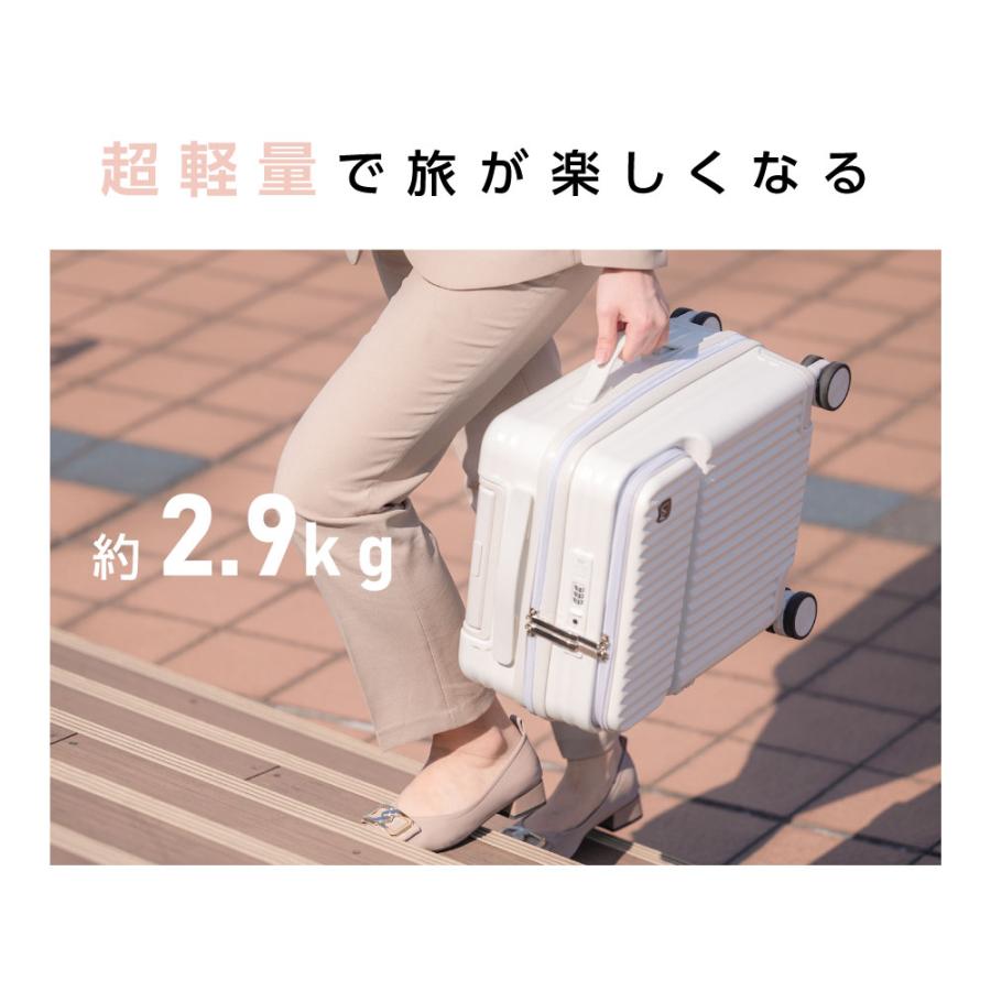 前開き スーツケース USBポート付き キャリーケース Sサイズ 5カラー