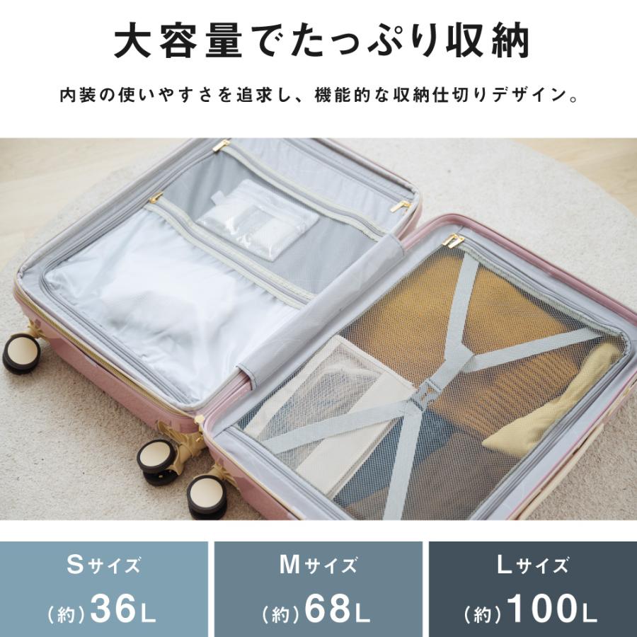 スーツケース キャリーケース 機内持ち込み 拡張機能付 S/M/L