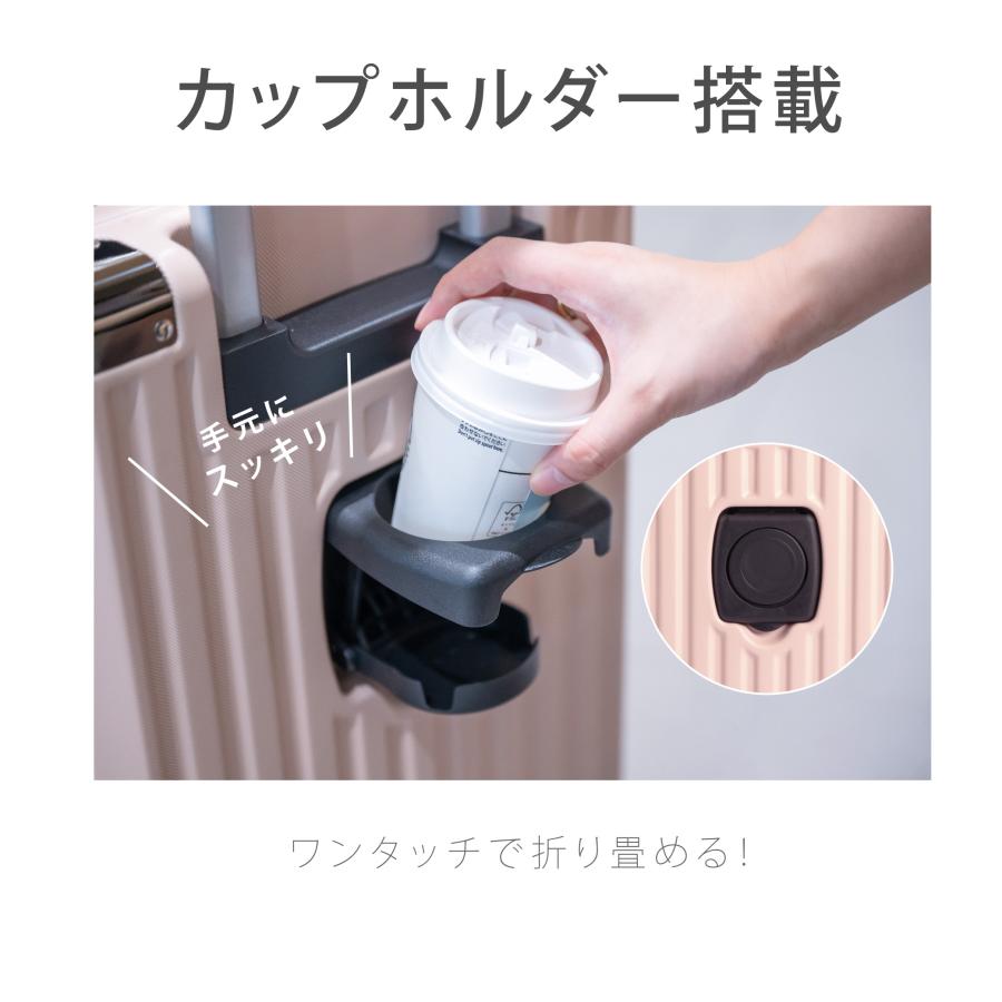 タッパーウェアー　キャスター付き収納ケース スーツケース キャリーケース 機内持ち込み 収納ポケット USBポート