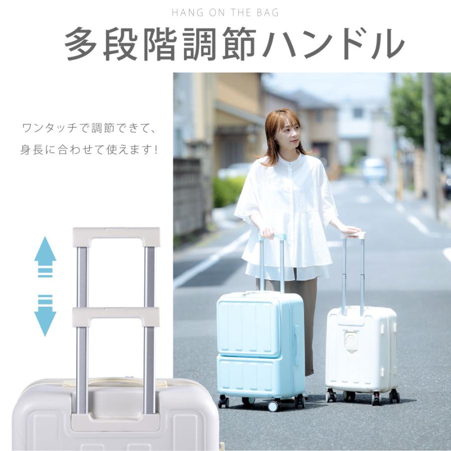 前開き スーツケース USBポート付き キャリーケース Sサイズ キャリー