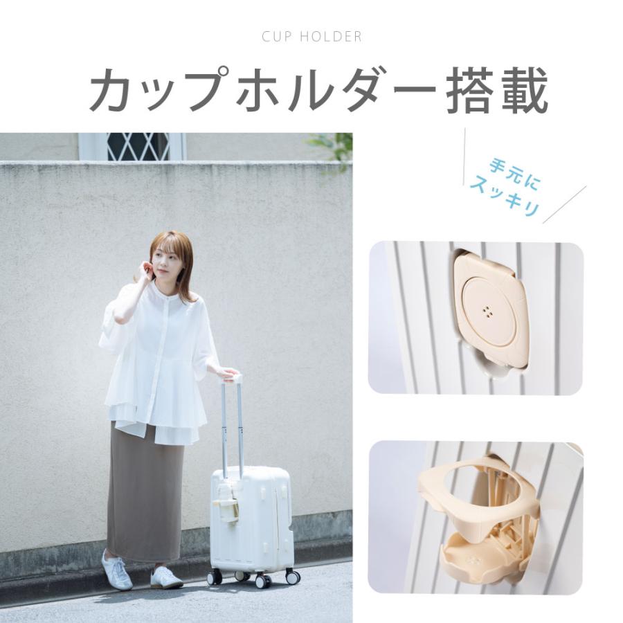 前開き スーツケース USBポート付き キャリーケース Mサイズ キャリー