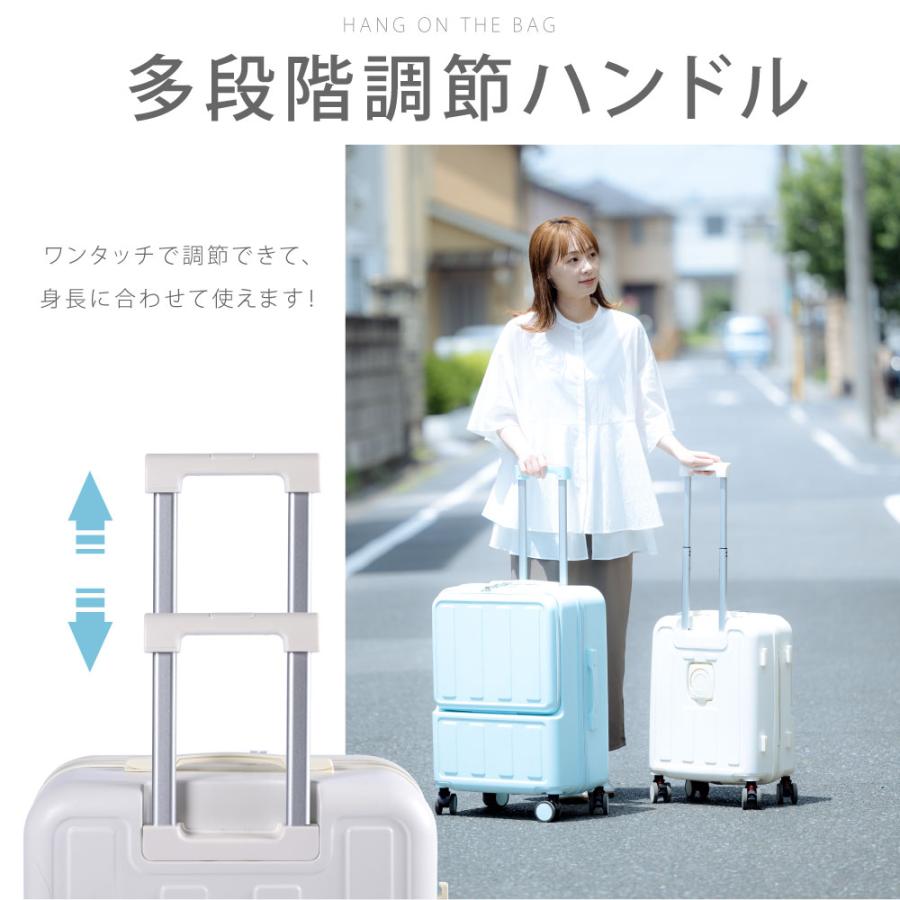 前開き スーツケース USBポート付き キャリーケース Mサイズ キャリー