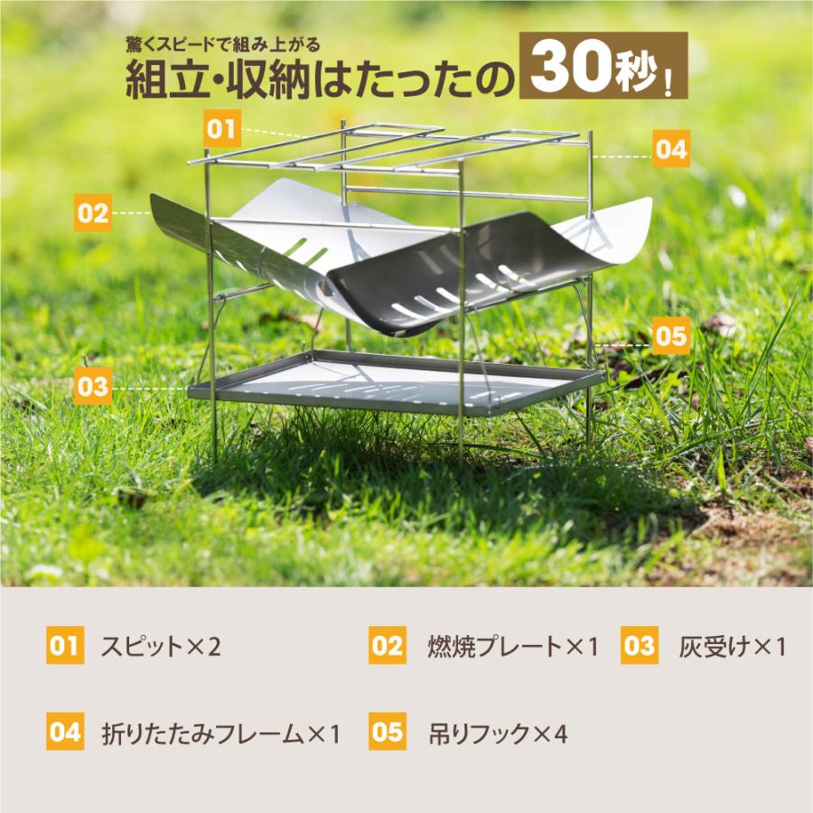 焚火台 【ランキング1位10冠達成】 焚き火台 1台2役 軽量