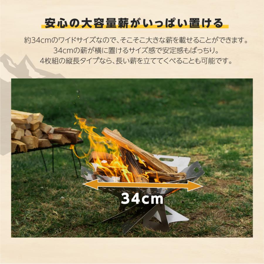 日本製 花あかり焚火台 バーベキューコンロ 料理用コンロ BBQ 薪