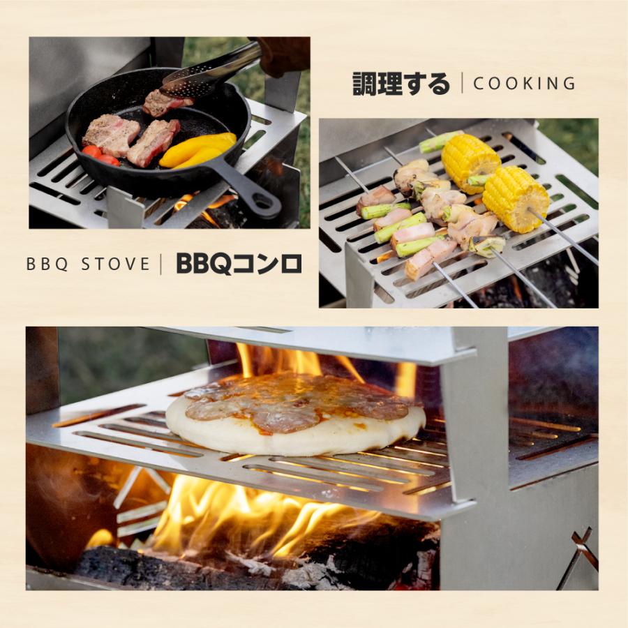 焚き火台 日本製 焚火台 バーベキューコンロ ステンレス製 料理 焚き火台 日本製 焚火台 バーベキューコンロ ステンレス製 料理