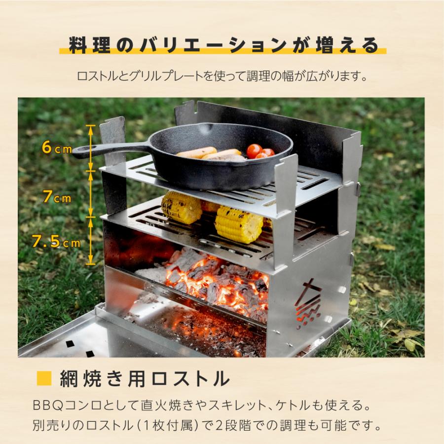 焚き火台 日本製 焚火台 バーベキューコンロ ステンレス製 料理 焚き火台 日本製 焚火台 バーベキューコンロ ステンレス製 料理