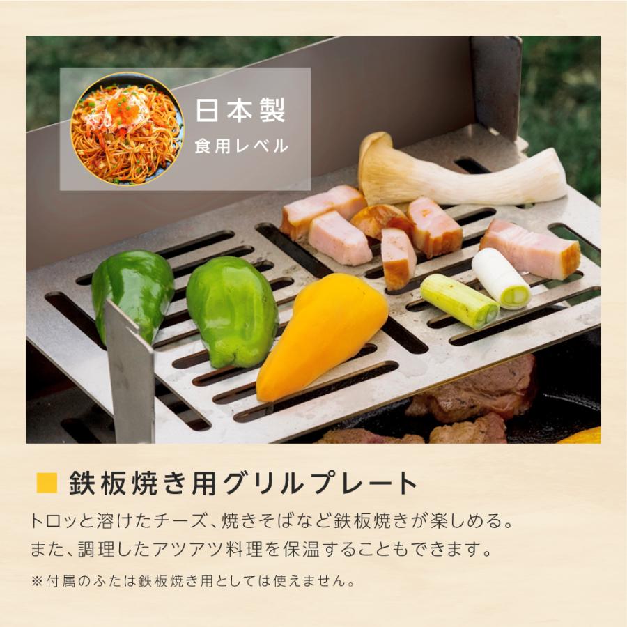 焚き火台 日本製 焚火台 バーベキューコンロ ステンレス製 料理 焚き火台 日本製 焚火台 バーベキューコンロ ステンレス製 料理