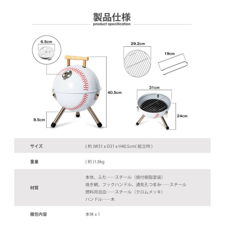 特価 焚き火台 South Light バーベキューコンロ 焚火台 蓋付き 2-6人用 蒸し焼き スモーク 子供 キャンプ BBQ アウトドア あすつく sl-klbb-ctm127｜ggkk-store｜13