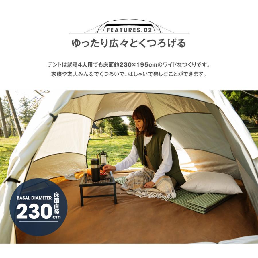 South Light テント ワンタッチ 6面テント 二重構造 ドーム型 簡単設置 フルクローズ アウトドア UVカット 遮光 4人用 収納袋付き あすつくsl-ljzp01 :sl-ljzp01:Green Park - 通販 - Yahoo!ショッピング South Light テント ワンタッチ 6面テント 二重構造 ドーム型 簡単設置 フルクローズ アウトドア UVカット 遮光 4人用 収納袋付き あすつくsl-ljzp01 :sl-ljzp01:Green Park - 通販 - Yahoo!ショッピング