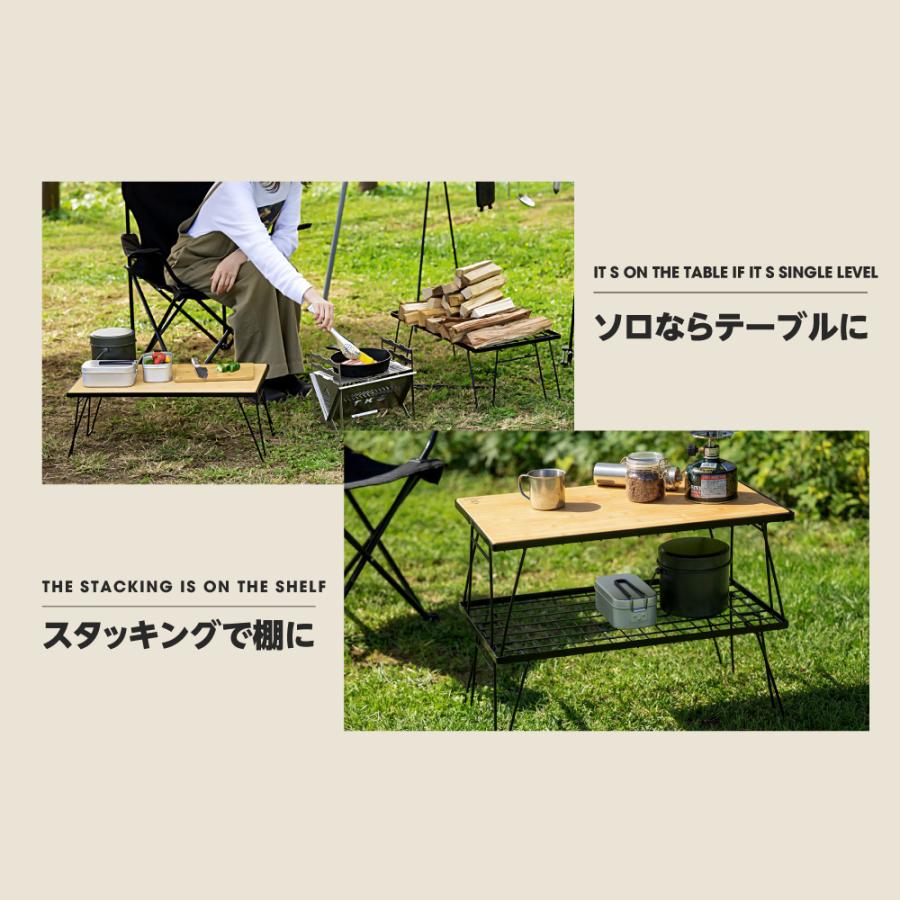 South Light キャンプテーブル フィールドラック South Light フィールドラック アウトドア テーブル 天板付き 4