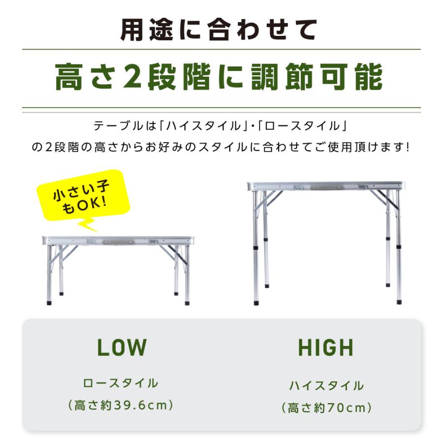 South Light アウトドア テーブル チェア 3セット 幅90 ベンチ 2脚 アウトドアテーブル キャンプ 高さ調節 コンパクト 折りたたみ 組立簡単 sl-tz903｜ggkk-store｜08