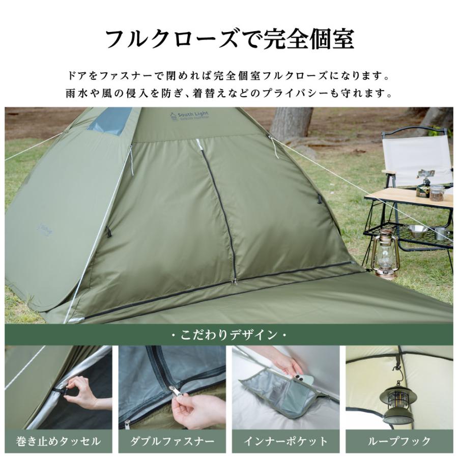 テント キャンプ ワンタッチ ポップアップテント 軽量 1人用 2人 テント キャンプ ワンタッチ ポップアップテント 軽量 1人用 2人
