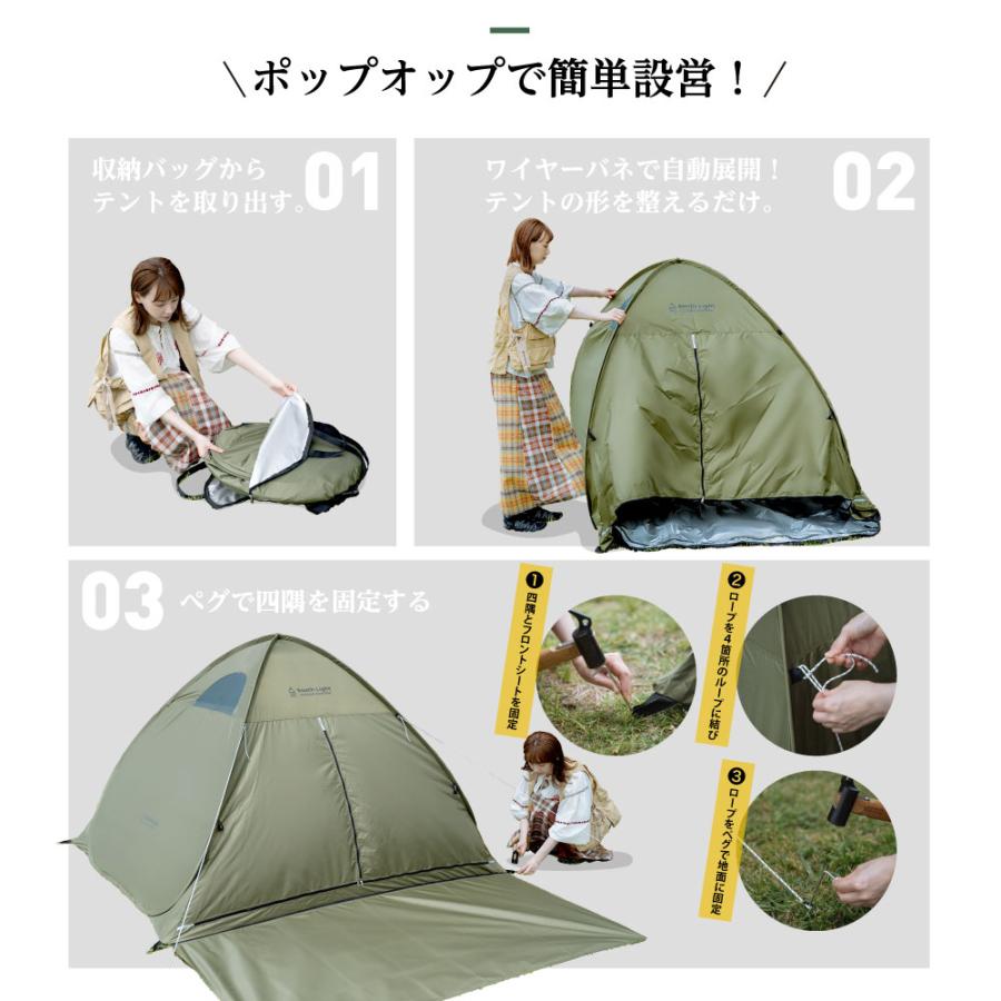 テント キャンプ ワンタッチ ポップアップテント 軽量 1人用 2人 テント キャンプ ワンタッチ ポップアップテント 軽量 1人用 2人