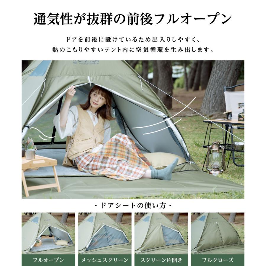 テント キャンプ ワンタッチ ポップアップテント 軽量 1人用 2人 テント キャンプ ワンタッチ ポップアップテント 軽量 1人用 2人