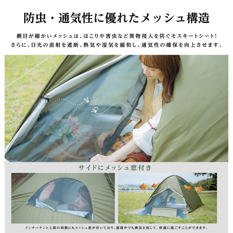 テント キャンプ ワンタッチ ポップアップテント 軽量 1人用 2人 テント キャンプ ワンタッチ ポップアップテント 軽量 1人用 2人