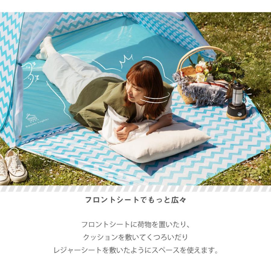 人気激安 Green Parksouth Light テント ポップアップテント 大型 フルクローズ サンシェード アウトドア 1 3人用 一人用 キャンプ 収納袋付き あすつく Sl Zp130 Redoriente Net