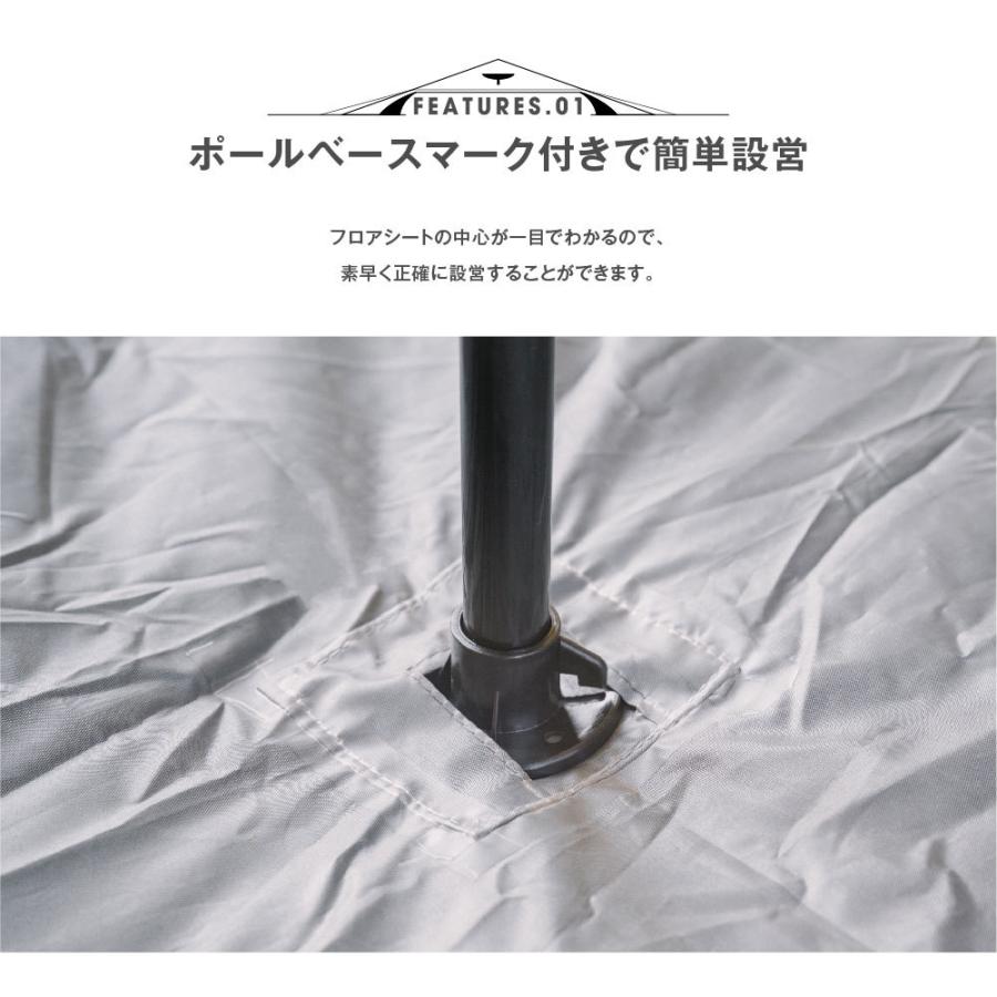 South Light テント 大型 4人用 ワンポールテント テント キャンプ