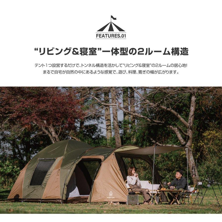 特価18180円!テント 大型 4人 6人 ツールームテント ファミリー アウトドア 4-8人用 インナーテント 二人用 4人用 キャンプ South Light あすつくsl-zp560d :sl-zp560d:Green Park - 通販 - Yahoo!ショッピング 特価18180円!テント 大型 4人 6人 ツールームテント ファミリー アウトドア 4-8人用 インナーテント 二人用 4人用 キャンプ South Light あすつくsl-zp560d :sl-zp560d:Green Park - 通販 - Yahoo!ショッピング
