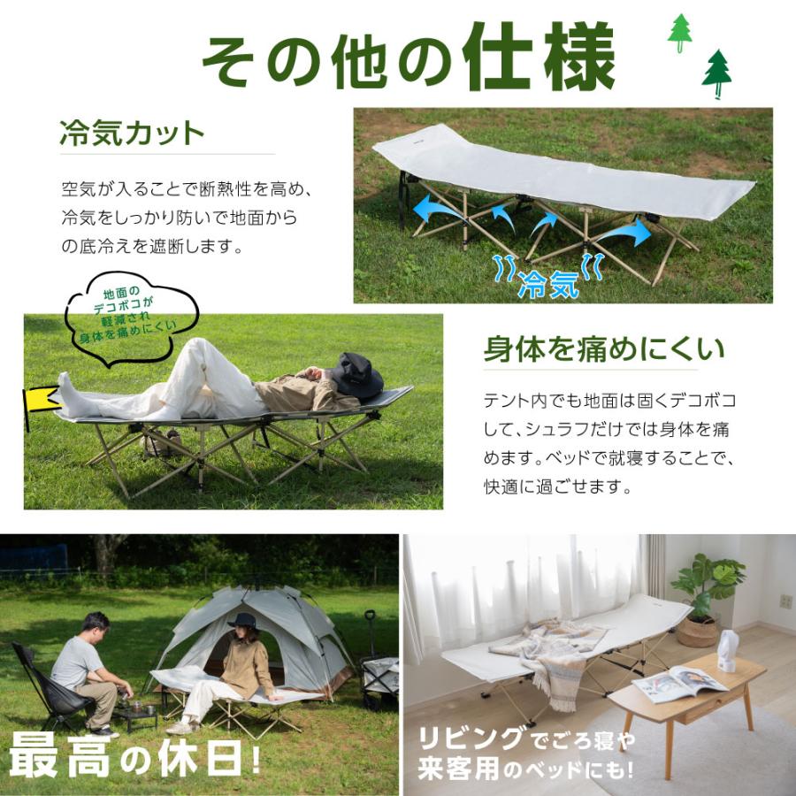 コット キャンプ アウトドア ベッド 組立簡単 フォールディング コット キャンプ アウトドア ベッド 組立簡単 フォールディング
