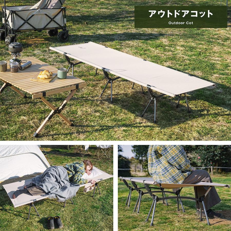 South Light コット キャンプ アウトドア ベッド 組立簡単 ハイ/ロー