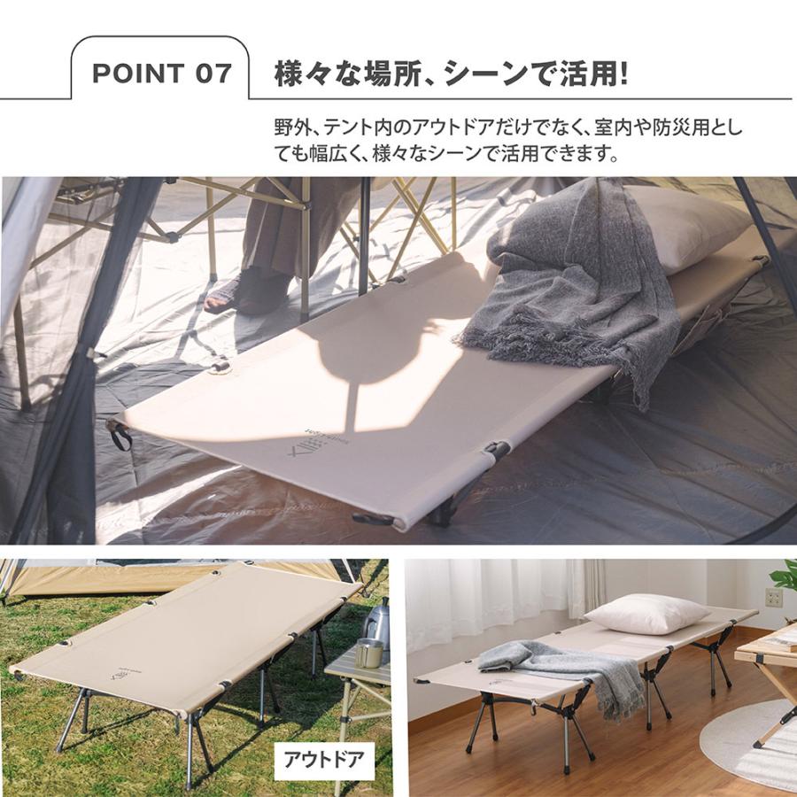 South Light コット キャンプ アウトドア ベッド 組立簡単 ハイ/ロー