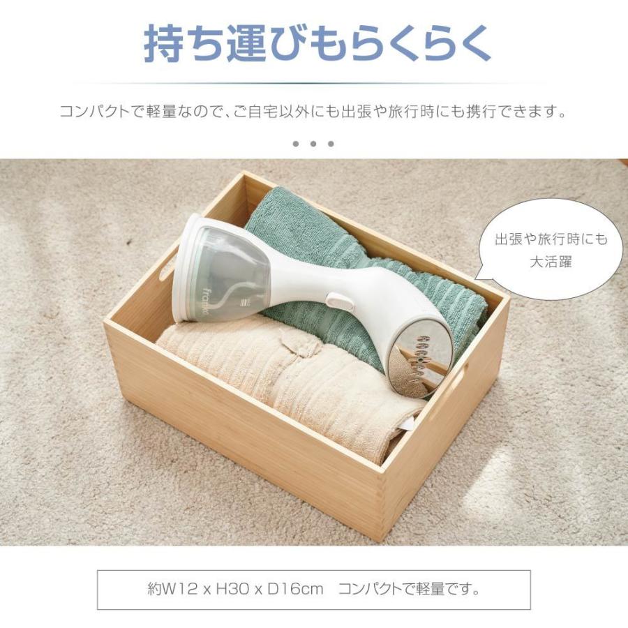 スチームアイロン ハンガーにかけたまま 衣類スチーマー 簡単