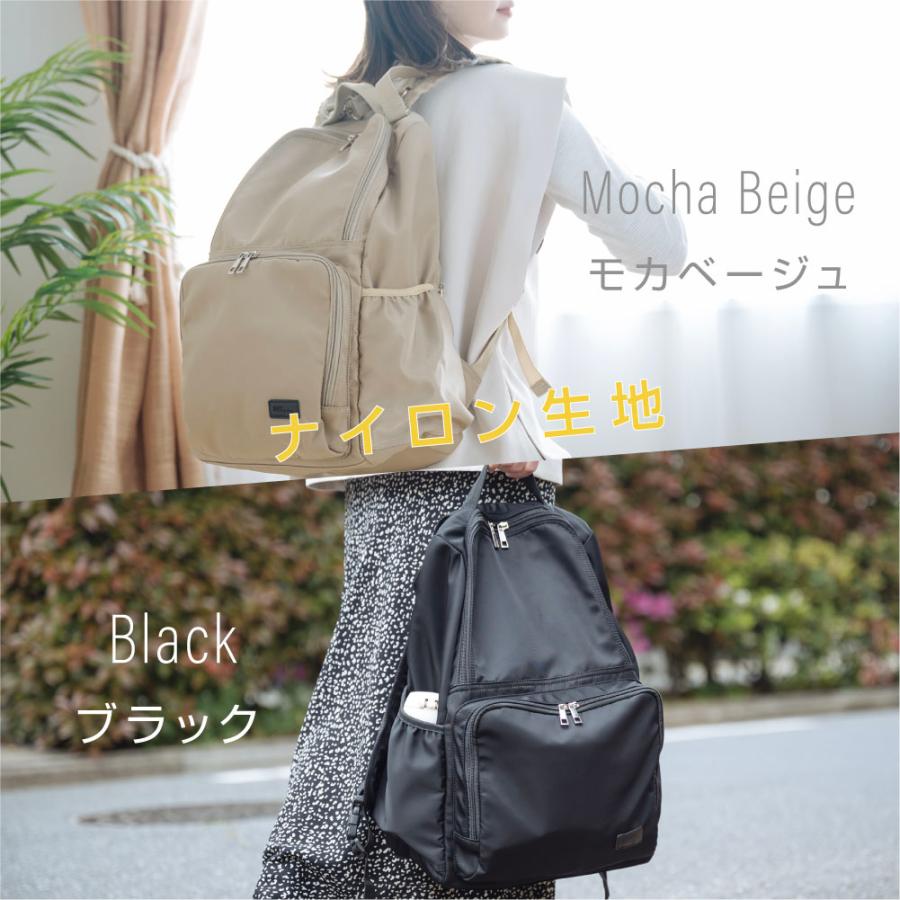 MCM マザーズバッグ 大容量 マザーズバッグ リュック 大容量 ナイロン バッグ 撥水 メッシュ